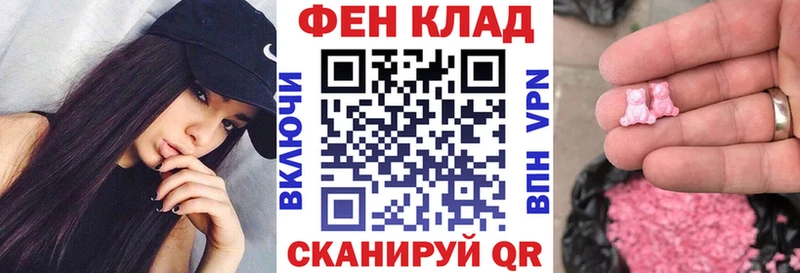 Amphetamine 97%  кракен как зайти  Железногорск 