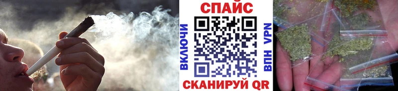 где купить наркотик  Железногорск  нарко площадка какой сайт  Бутират 99% 