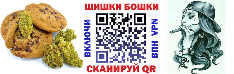 где найти наркотики  Железногорск  Еда ТГК марихуана 