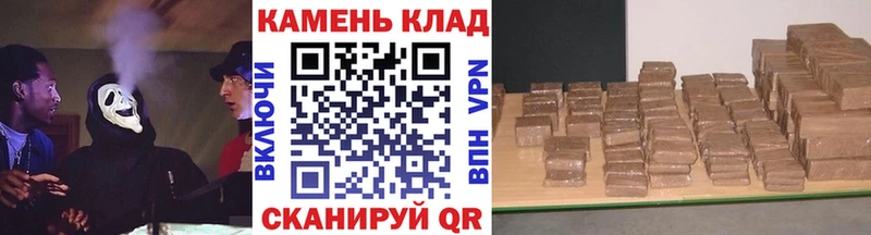 Гашиш ice o lator ОМГ ОМГ вход Железногорск