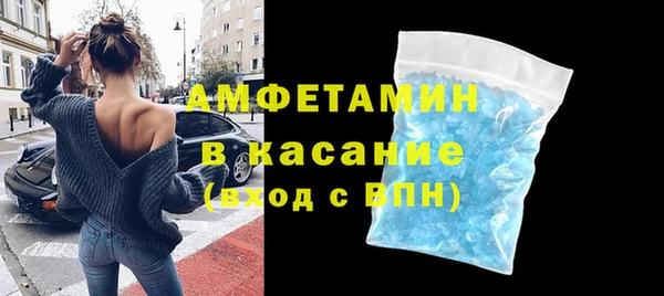 jwh Алексин
