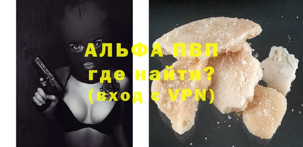 МДПВ Алексеевка