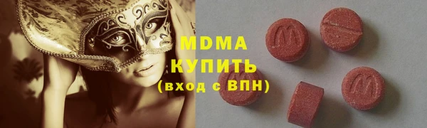 jwh Алексин