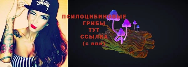 jwh Алексин