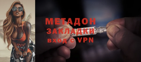 МДПВ Алексеевка