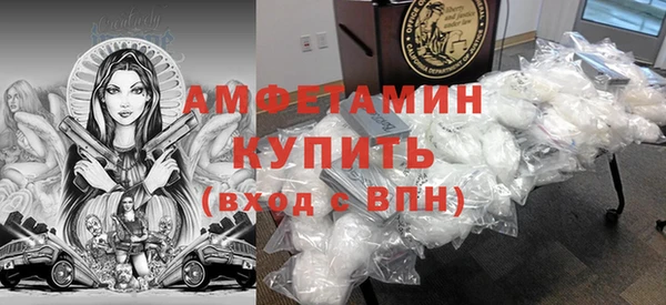 МДПВ Алексеевка