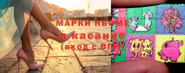 jwh Алексин