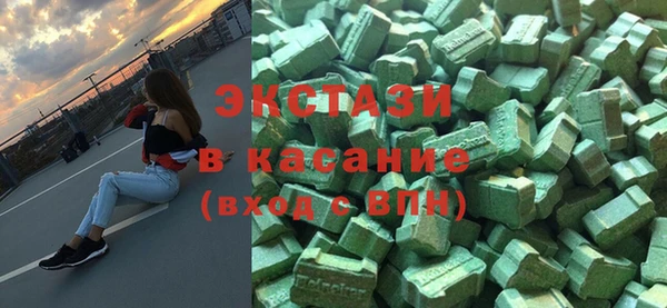 jwh Алексин