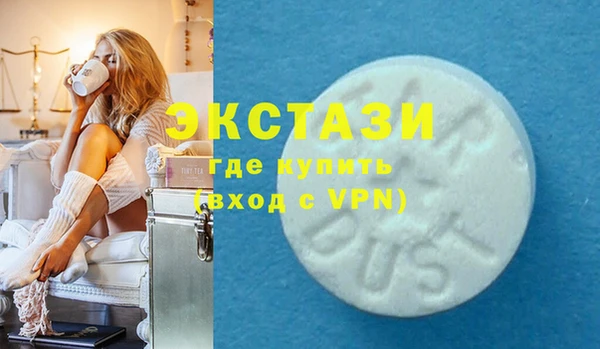 apvp Алзамай