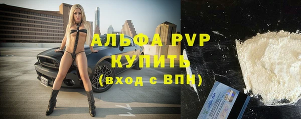 МДПВ Алексеевка