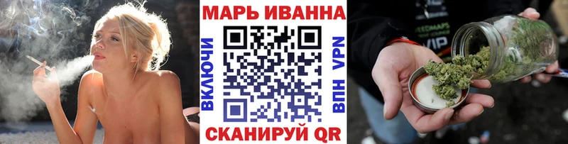 Конопля OG Kush  Железногорск 